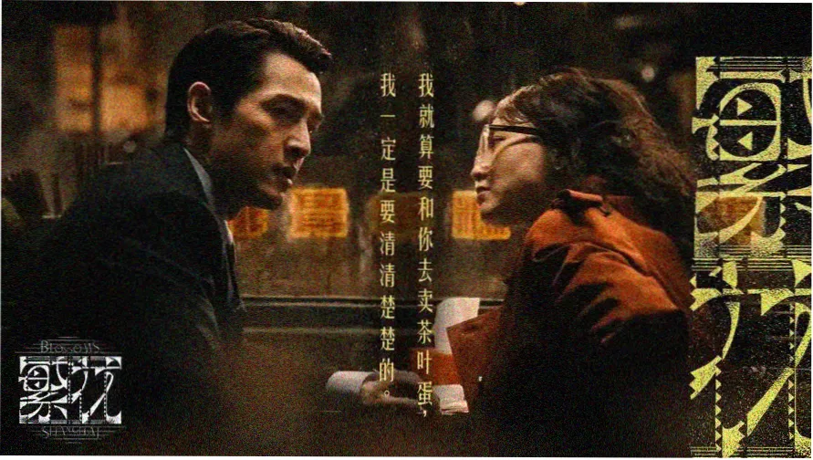 动漫在线观看网站 动漫在线观看网站樱线放映室今日主推新番横幅