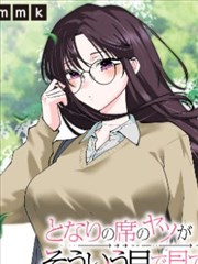 四月的信号塔青春漫改动画封面图