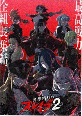 人气榜第五名作品封面
